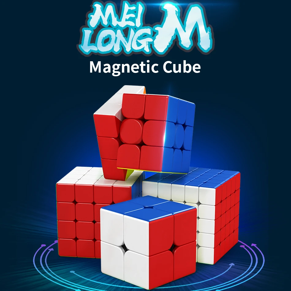 MOYU Meilong M Stickerless Magnetic Version 2x2 3x3 4x4 5*5 Magic Cube Speed Puzzle Toys Gift Cubo Magico Educational Toy | Игрушки и