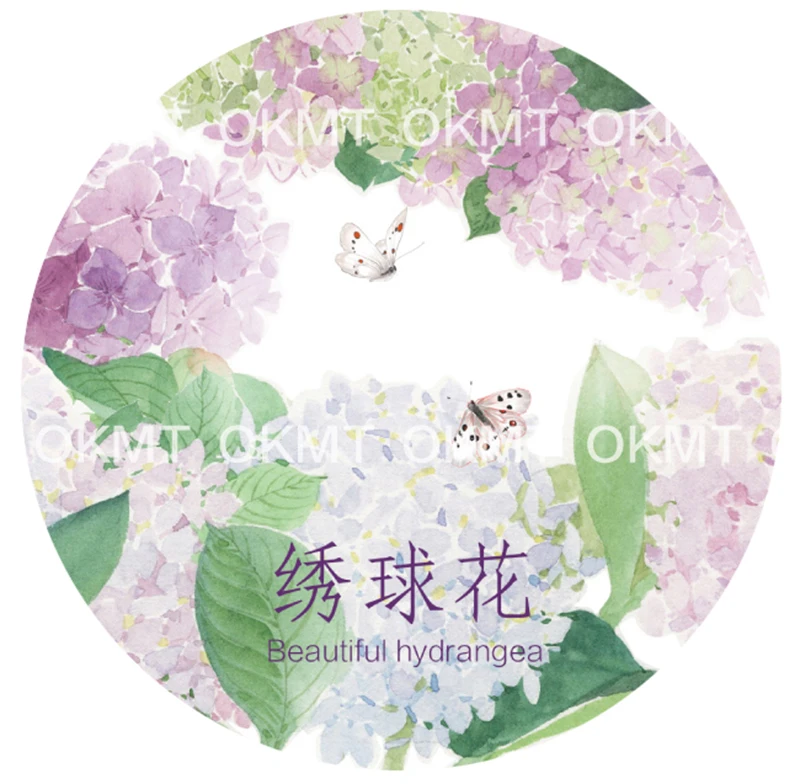 Hydrangeas васи клейкая лента маскирующая лента мочитап школьная бумага инструменты Скрапбукинг Декоративные Канцелярские Школьные принадлежности