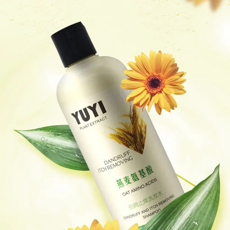 

Hair Conditioner Anti-Dandruff Anti-itch Shampoo Moisturizing Gentle Healthy Shower Gel Oil Control SK88