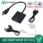 Переходник WVVMVV HD 1080P HDMI, штекер-гнездо, с видео и аудио кабелем, совместим с VGA для ТВ-приставки