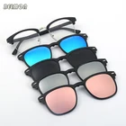 Модные очки с оправой для очков для мужчин и женщин, поляризационные солнцезащитные очки с зажимом, магнитные очки для мужчин, оптические очки для близорукости RS2218