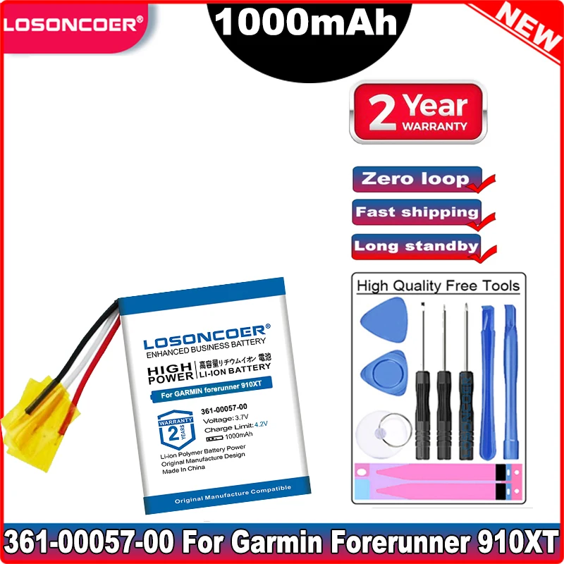 Аккумулятор 361-00057-00 361-00057-01 1000 мА · ч для смарт-часов Garmin Forerunner 910XT бега/триатлона