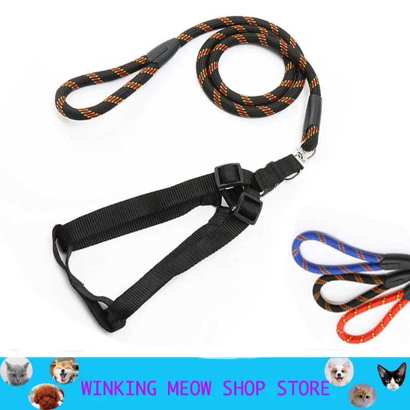 Комплект шлейки и поводка для маленьких собак нейлоновая Регулируемая