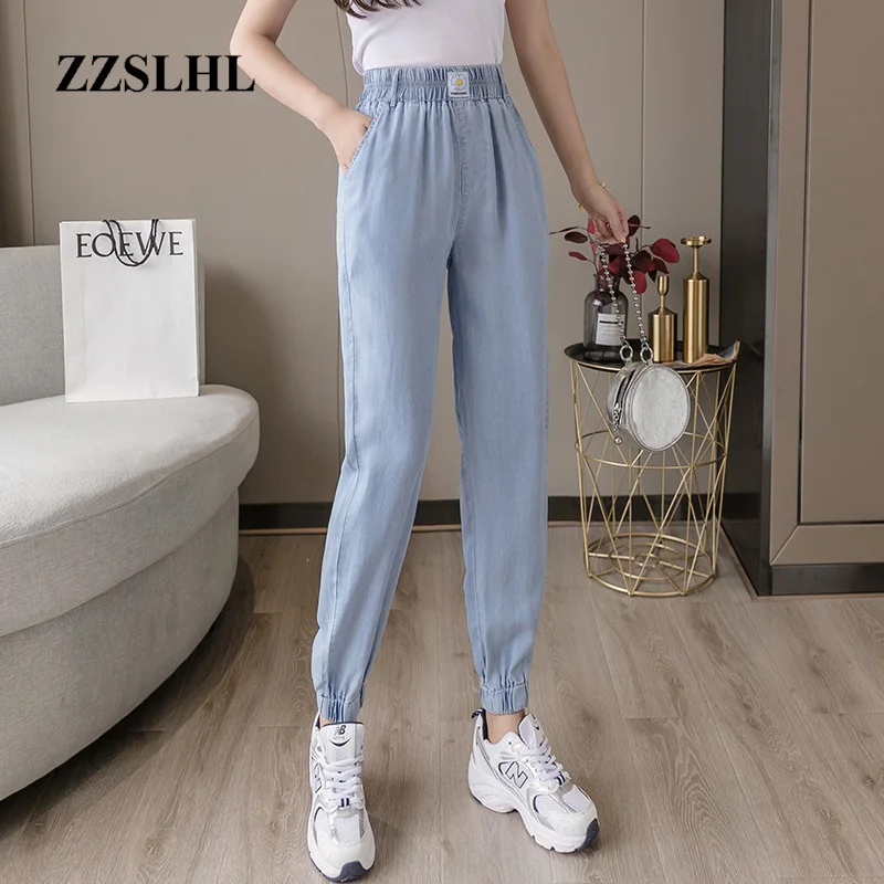 

Blue Little Daisy High Waist Jeans Women Elastic Waist Slim Skinny Jeans Female Casual Trousers Denim Summer Harem Pants 2020