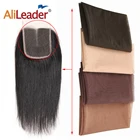 AliLeader 14 ярдов Швейцарский материал для кружева основная основа парик для фронтального закрытия сетка для изготовления париков плетеная сетка для волос