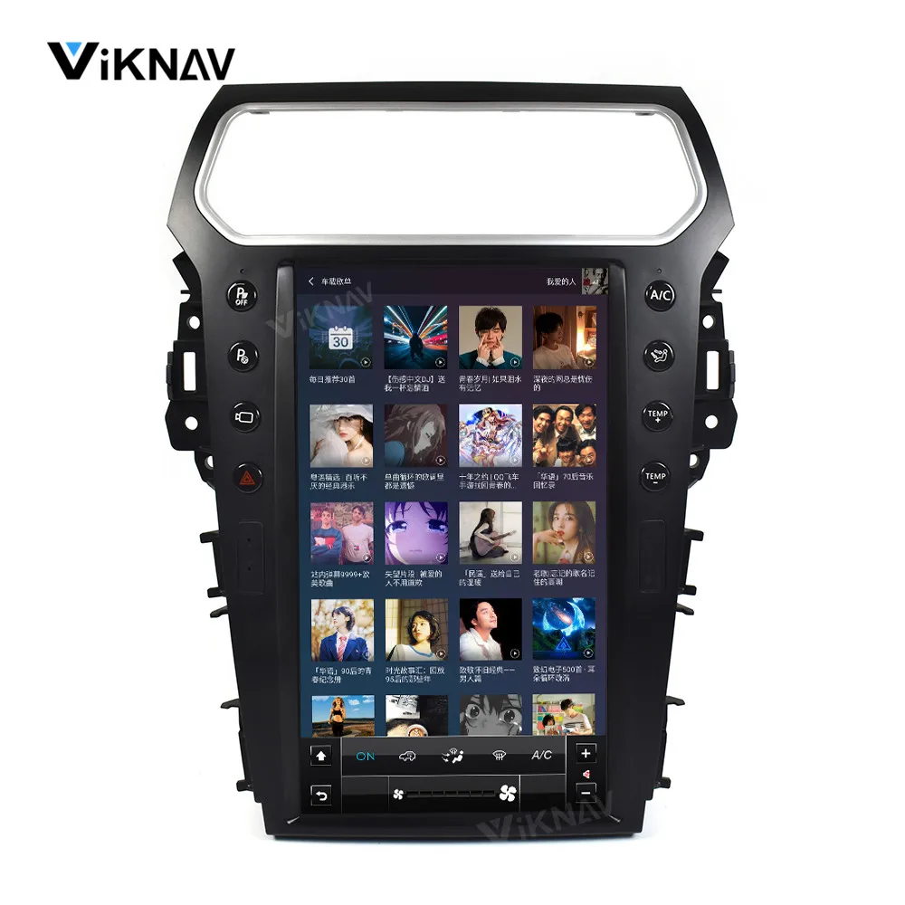 Автомобильный GPS-навигатор на Android 13 6 дюйма для FORD Explorer 2013-2018 мультимедийный