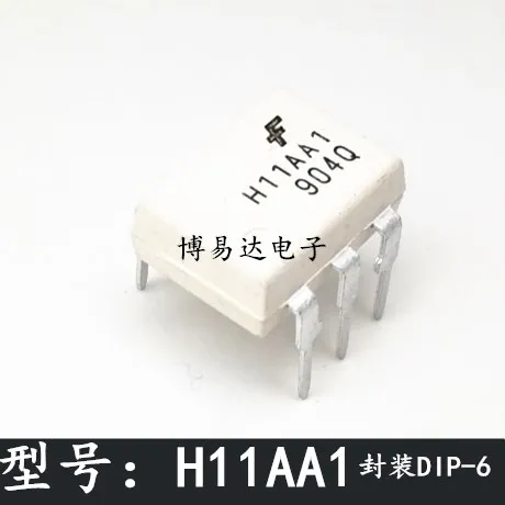 

H11AA1 DIP-6 H11AA1M
