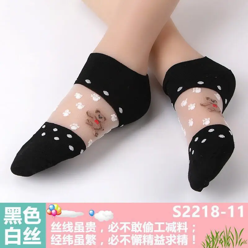 Сетчатые шелковистые ультратонкие невидимые прозрачные хлопковые короткие