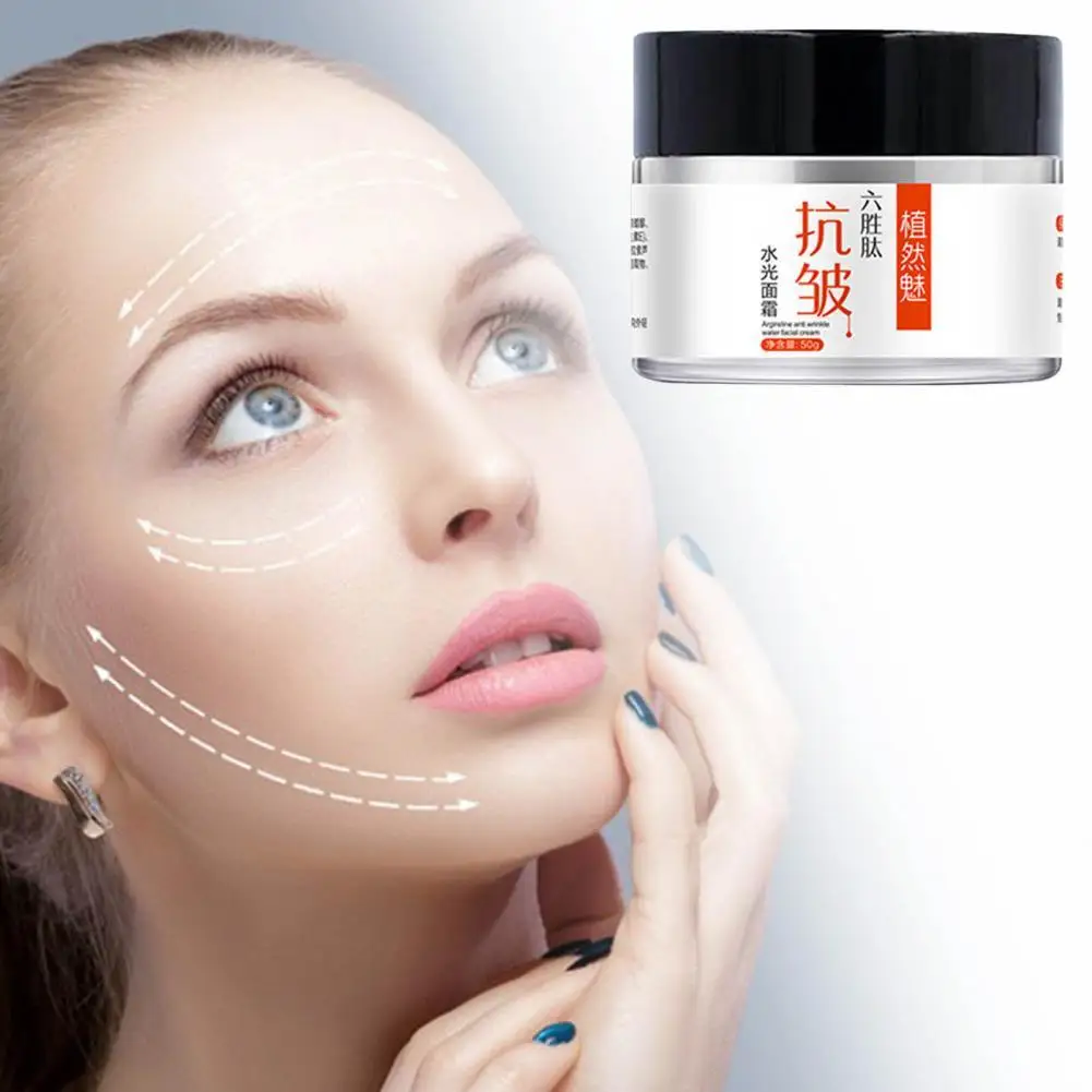 

50ml Face Cream Balance Grease Whitening Hyaluronic Acid Anti-wrinkle Anti-aging Water Luster Moisturizer Cream for Women