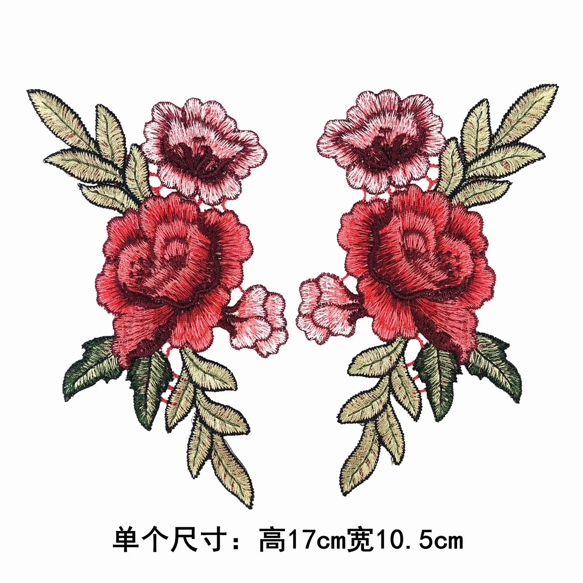 

1 Pair Embroidery Flower Sew On Patch Applique DIY Crafts Stiker for Jeans Hat Bag Clothes Accessories Badges