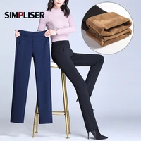 elastic high waisted women trousers plus size 4xl ladies office work pants stretch female warm velvet pants black blue red 2020
