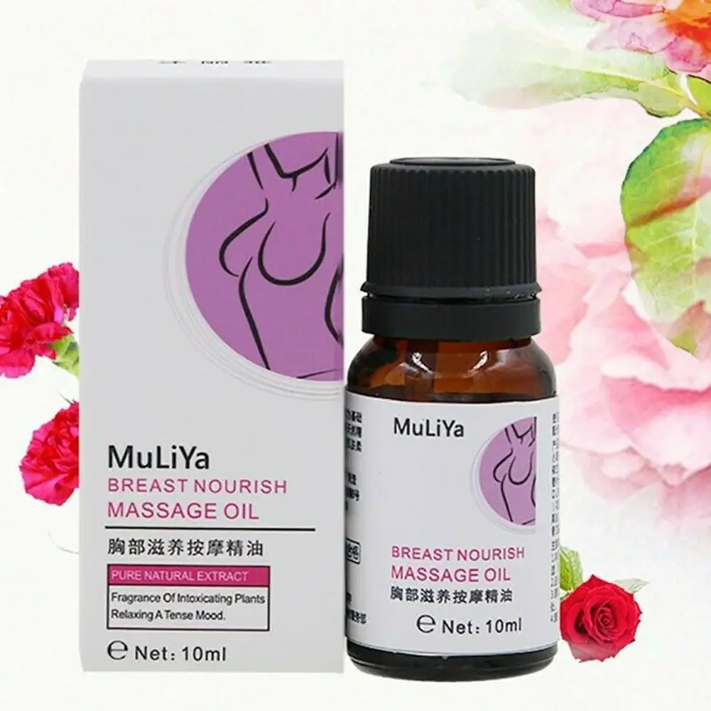 Эффективное масло для массажа груди массажное эфирное увеличения груди| |