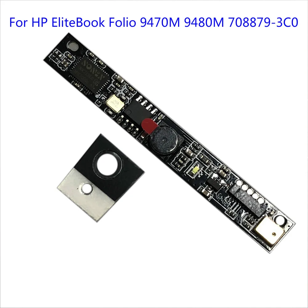 

Внутренняя веб-камера 708879-3C0 для HP EliteBook Folio 9470M 9480M