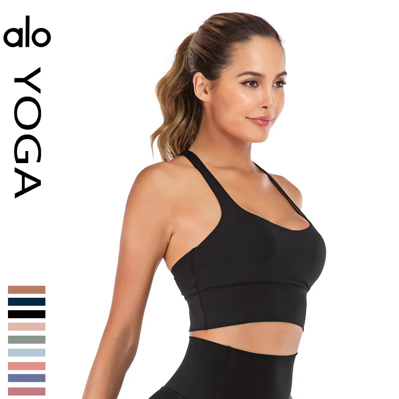 

Yoga Underwear Naked Beauty Back Sports Vest Shockproof Gathering Breathable Outdoor Running Training Fitness Pilates Bra /4