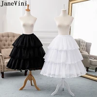 janevini couche adulte bridal petticoat women petticoat underskirts lace edge adjustable waist 3 hoops wedding dress slip lolita