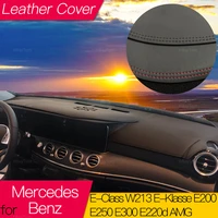 for mercedes benz e class w213 leather anti slip mat dashboard cover pad dashmat accessories e klasse e200 e250 e300 e220d amg