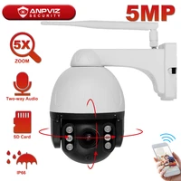 anpviz 5mp wifi ip ptz camera 5x zoom outdoor wirelese security camera two way audio built in mic and speaker 60m ir distance