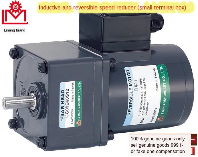

Miniature reduction motor tool magazine motor CM09RG60TJT / CG09B2