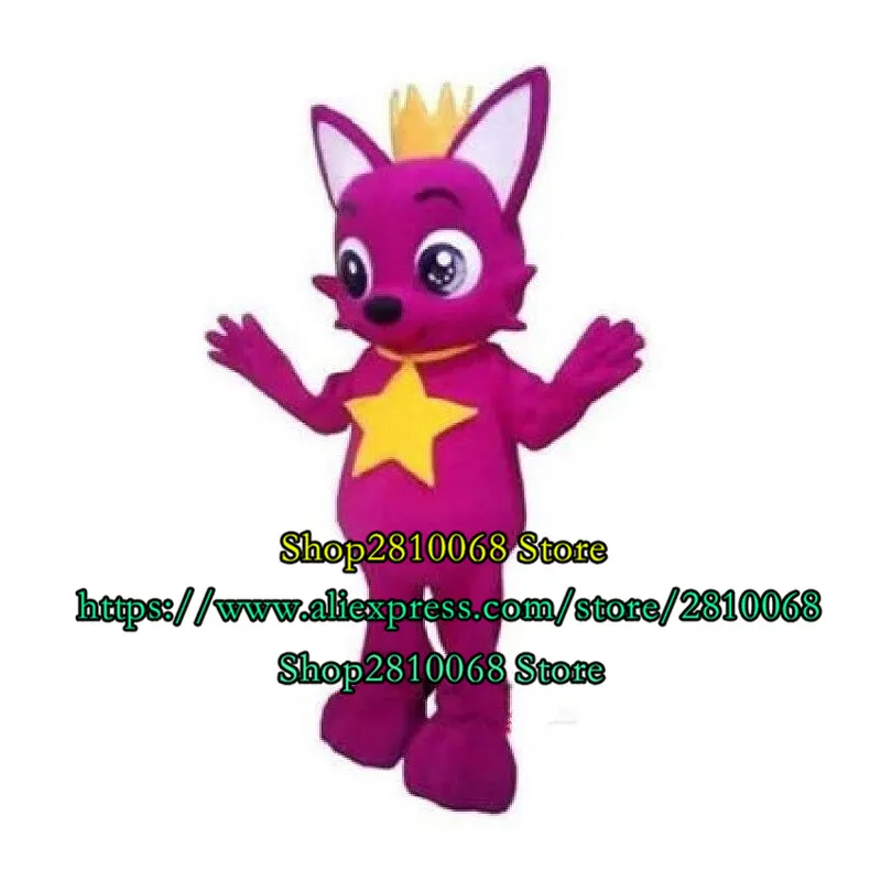 Коричневый пушистый Костюм лисы маскота праздник с рисованным аниме Косплэй