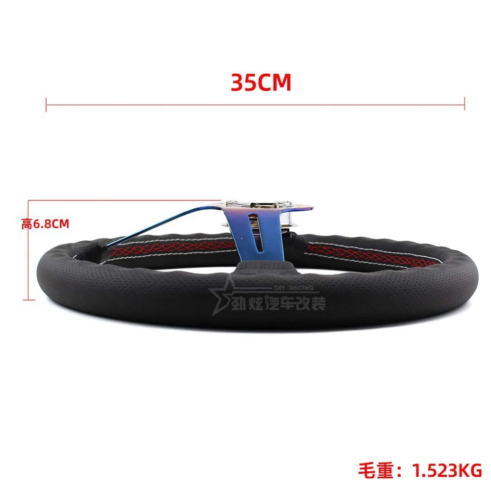 Автомобильное универсальное 14-дюймовое отверстие кожаное золотистое обжаренное