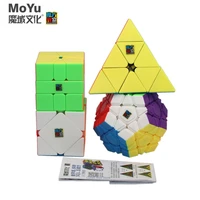 moyu cubes gift box set moyu 2x2 3x3 4x4 5x5 puzzle magic cube bucket speed cube 3x3 pyramid megaminx sq 1educational game toys