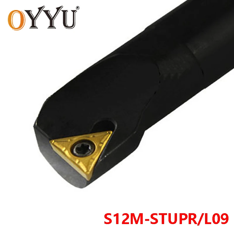 

OYYU STUPR STUPL S12M-STUPR09 Internal Lathe Cutting Shank Turning Tool Holder S12M-STUPL09 Carbide Inserts Arbor