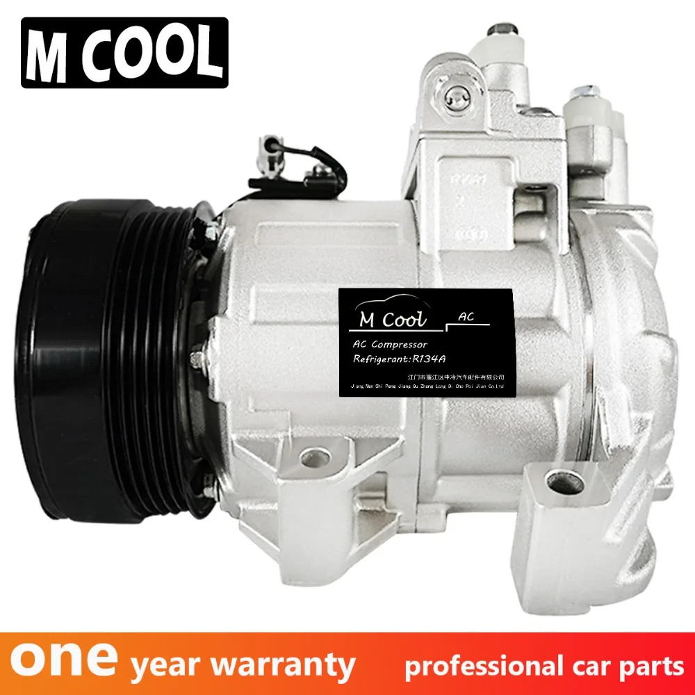 Для нового A/C AC компрессора Suzuki Grand Vitara 2,0 J20A Suzuki Vitara V6 DCS14 воздушный компрессор 95201-64JB0 9520064JBO