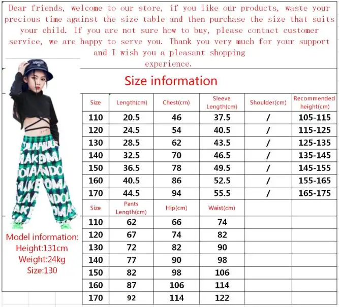 

Baby Boys and Girls Street Dance Set Children HIPHOP Slim Neck Long Sleeve Top Jazz Dance Performance Clothing Full Length