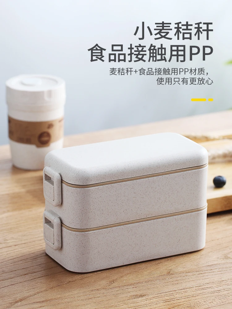 

Double-layer Portable Lunch Box for Work, Microwave Heating, Japanese-style Partitioned Large-capacity Insulated Lunch Box