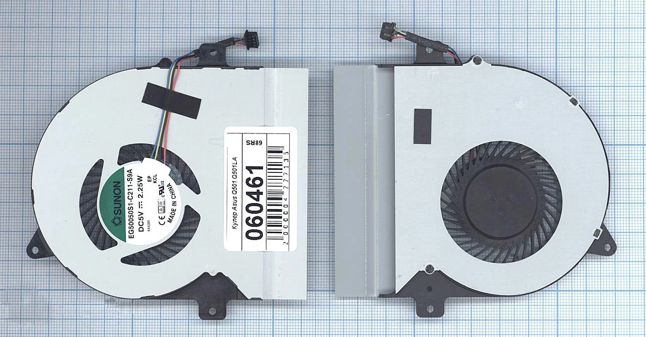 Вентилятор (кулер) для Asus Q501, Q501LA, p/n: EG50050S1-C211-S9A K4408R (4-pin) DC5V 2.25 W