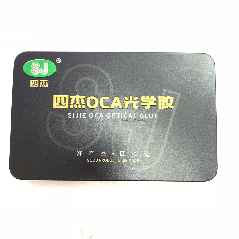 

50pc 250um 5.4 6.1 6.7 inch OCA Glue Film Optical Clear Adhesive Sticker For iPhone 12 pro max 12 mini LCD Glass Sijie OCA Film