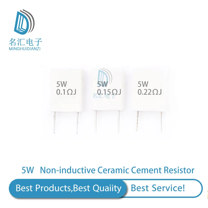 Неиндуктивный керамический цементный резистор 0 001 R 0.15R 0.22R 0.25R 0.33R 0.5R 10 шт. 5 Вт BPR56 1