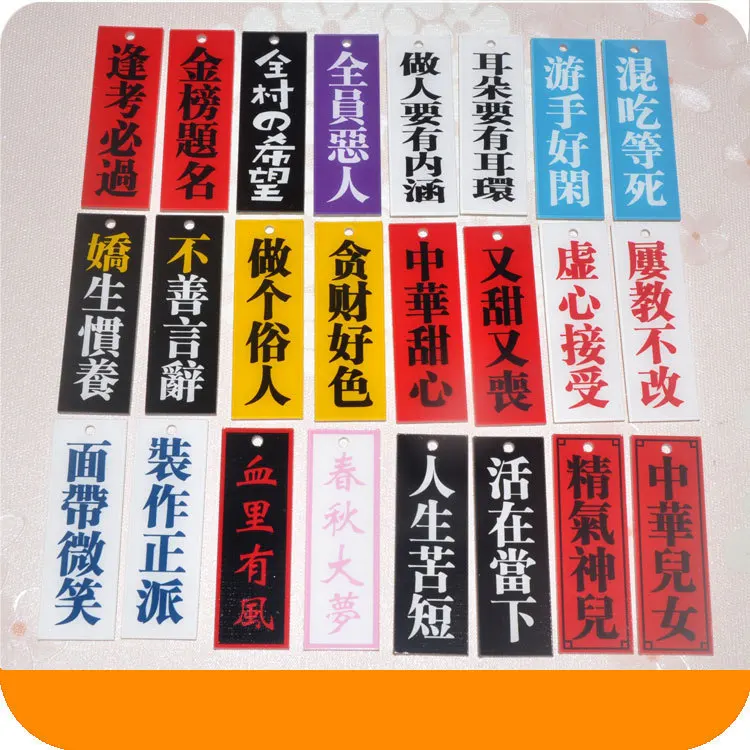 4 шт. материалы сделай сам для сережек брелок подвеска счастливые богатые