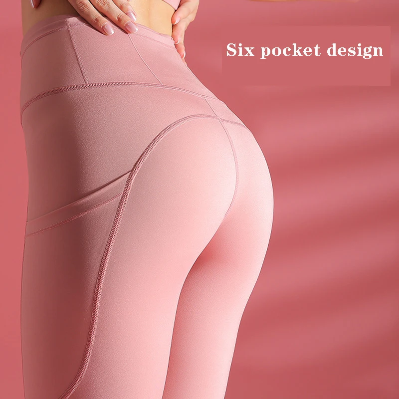 Женские спортивные Леггинсы для фитнеса с высокой талией эластичные колготки