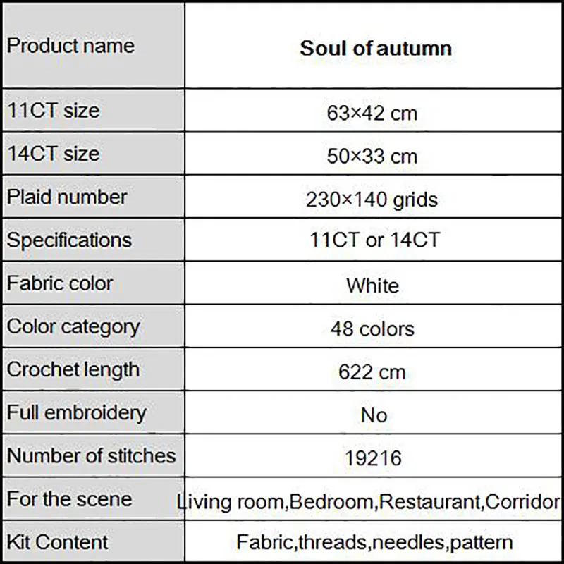 Joy Sunday Осенняя ткань для вышивки крестиком 14 карат напечатанная холст вышивка DMC