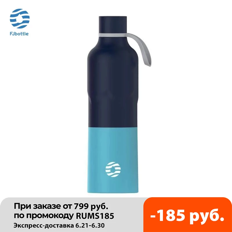 Спортивный термос FEIJIAN для улицы с двойной изоляцией из нержавеющей стали 304