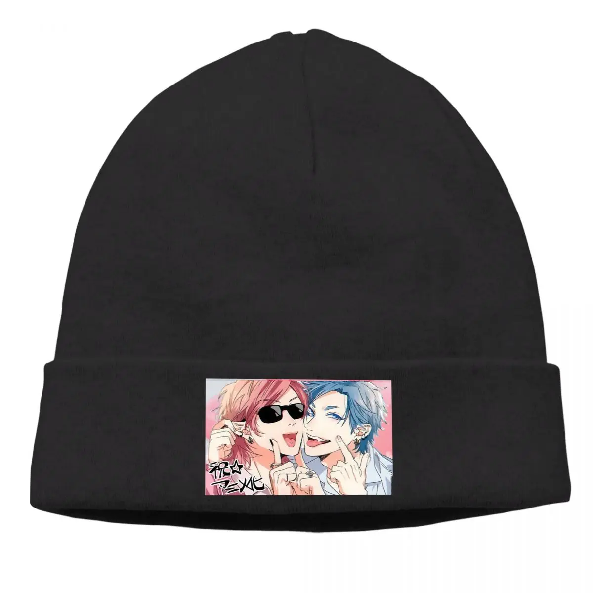 

Yarichin Club Campus Anime Outdoor Beanie Hats Happy Knit Bonnet Hipster Skullies Caps Earmuffs