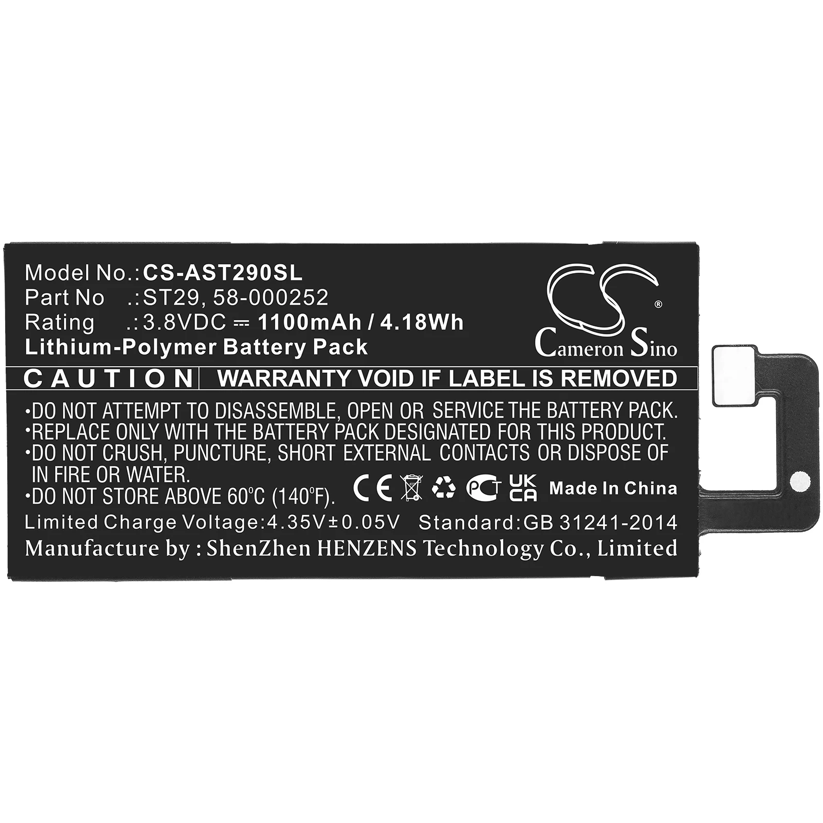 

Battery for Ama-Zon Kindle Oasis 3, ST29, 58-000252 1100mAh