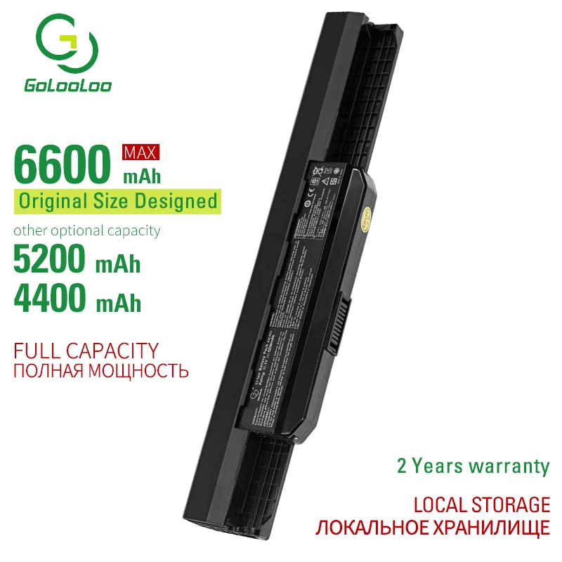 

Golooloo 6cells laptop battery for Asus G74 G74S G74Sx K43 K43BY K43E K43S K43SA K43SJ K43SV K43T K43U K53 K53BY K53E K53S K53SJ