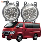 Противотуманные фары H11, светодиодные, 9 штук, для стайлинга автомобилей Nissan NV350, Caravan Urvan E26, Facelift 2018, 2019