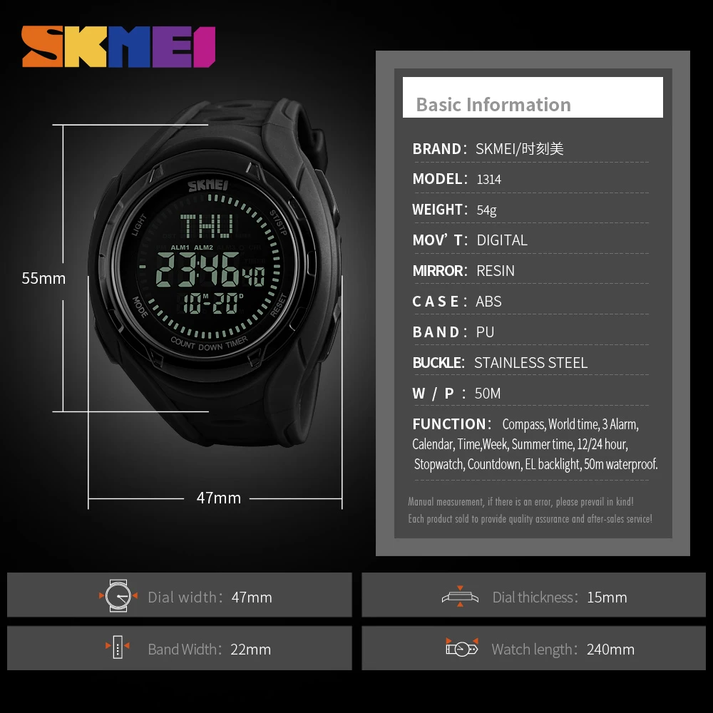 SKMEI модные спортивные часы мужские компас обратный отсчет будильник Chrono цифровые секундомер 5 бар водонепроницаемые часы 1314