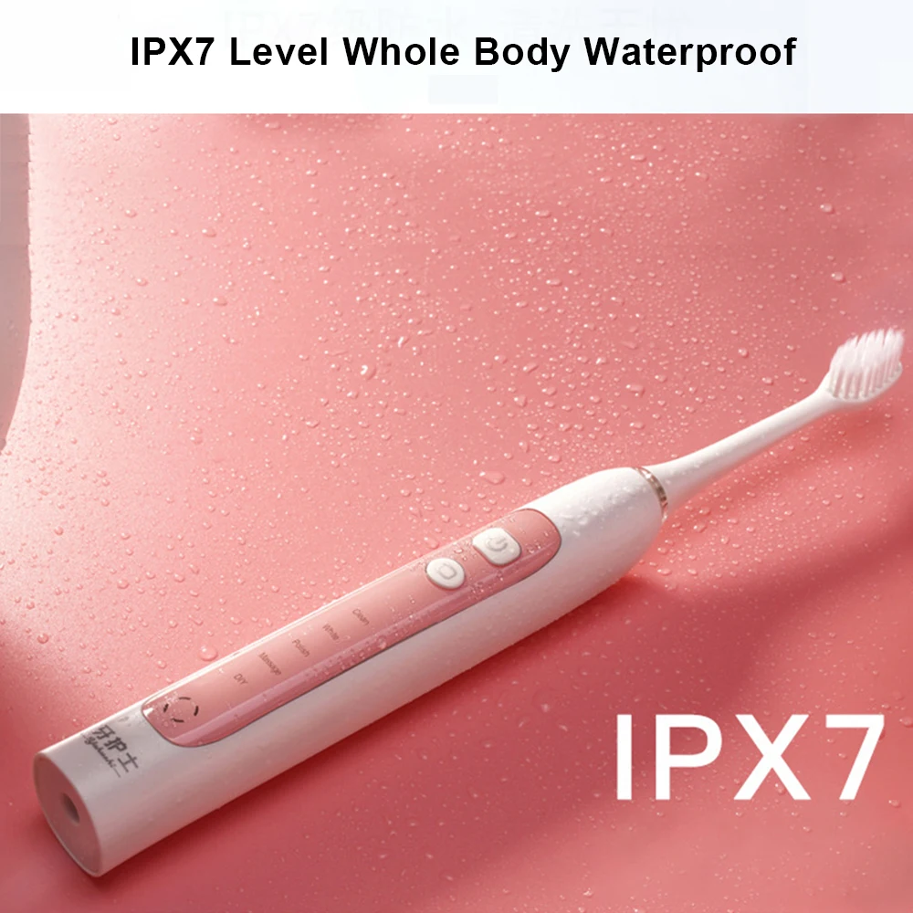 Электрическая зубная щетка для взрослых звуковая Индуктивная перезаряжаемая