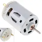 Двигатель для пылесоса RS385 с постоянным током 9800 обмин, двигатель для уборки дома, фен для волос, подходит для электроинструментов и бытовой техники