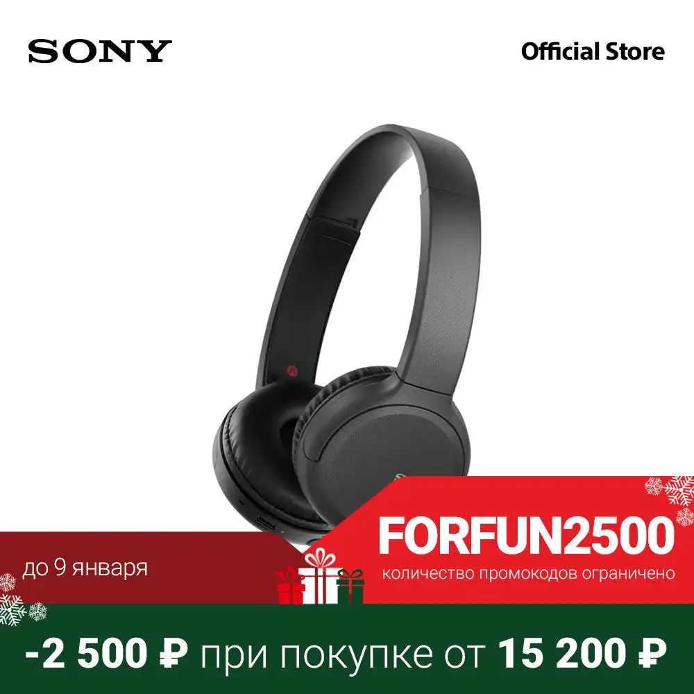 Sony Наушники беспроводные WH-H910N hear on 3 с шумоподавлением | Электроника
