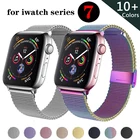 Ремешок Миланская петля для Apple Watch band 7 6 5 42 мм 44 мм 38 мм 40 мм 41 мм 45 мм, браслет из нержавеющей стали для iWatch 7 5 6 SE,