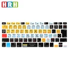 Чехол HRH Serato для клавиатуры, функциональный силиконовый чехол для Macbook Air Pro Retina 13, 15, 17 дюймов, японская версия