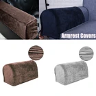 Пара чехлов для подлокотников, эластичные чехлы для стульев, диван, стульев, однотонные Чехлы для кушетки, съемные чехлы оптом