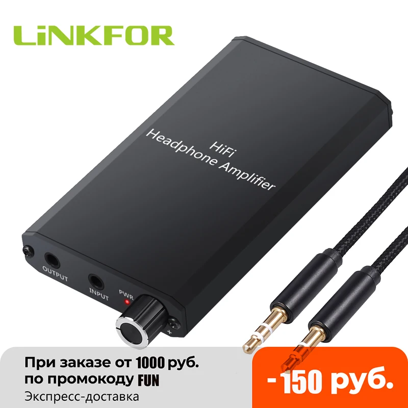 LiNKFOR Портативный Hi Fi наушник усилитель для наушников аудио 1000 мАч