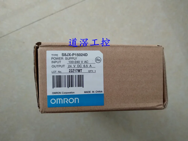 

Switching Power Supply S8JX-P15024D