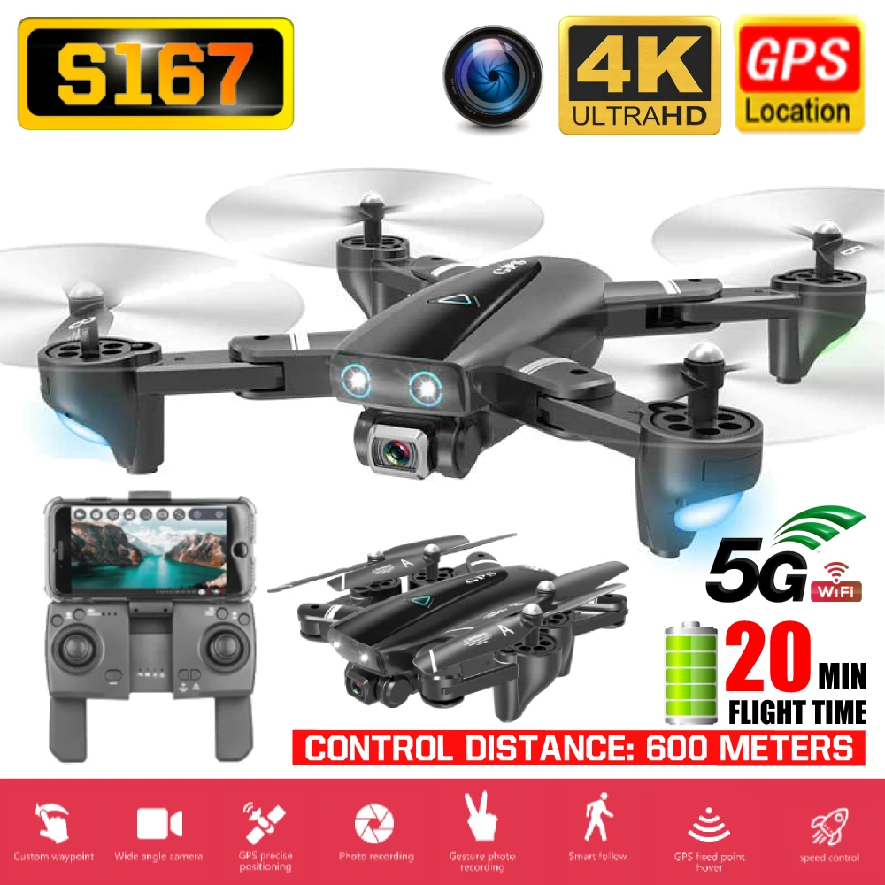 Квадрокоптер с дистанционным управлением S167 GPS 4K HD камера Wi Fi FPV складной селфи